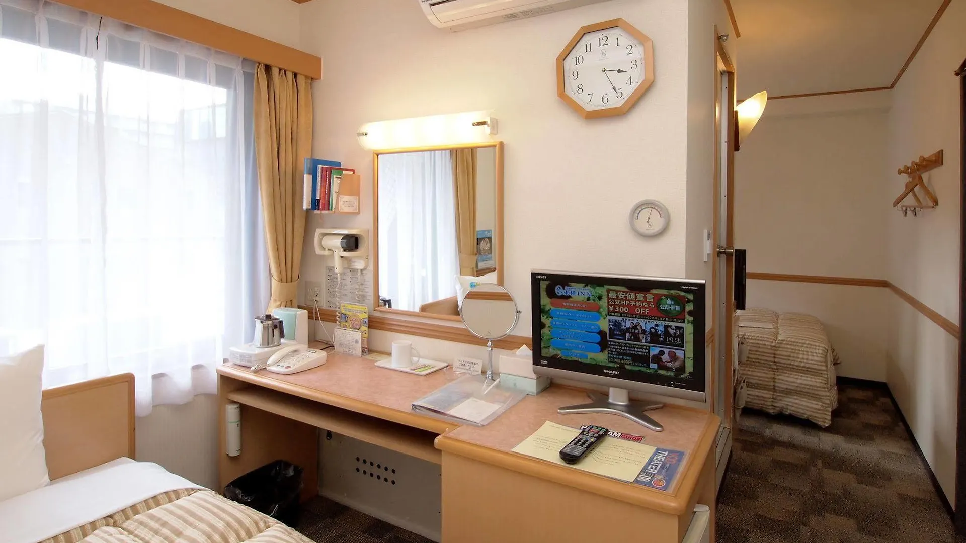 Toyoko Inn Seoul Dongdaemun Hotel
