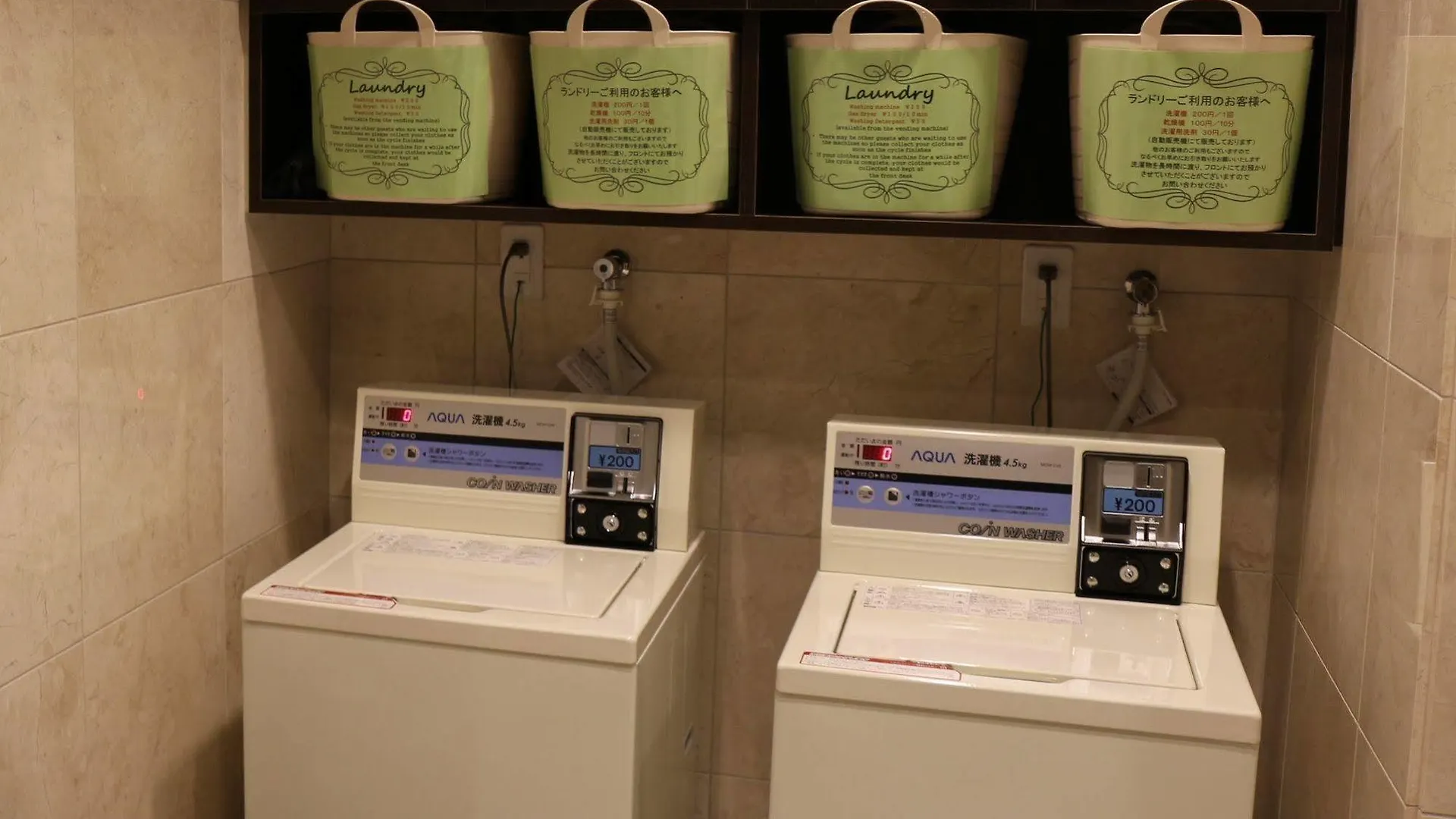 Hotel Toyoko Inn Seoul Dongdaemun