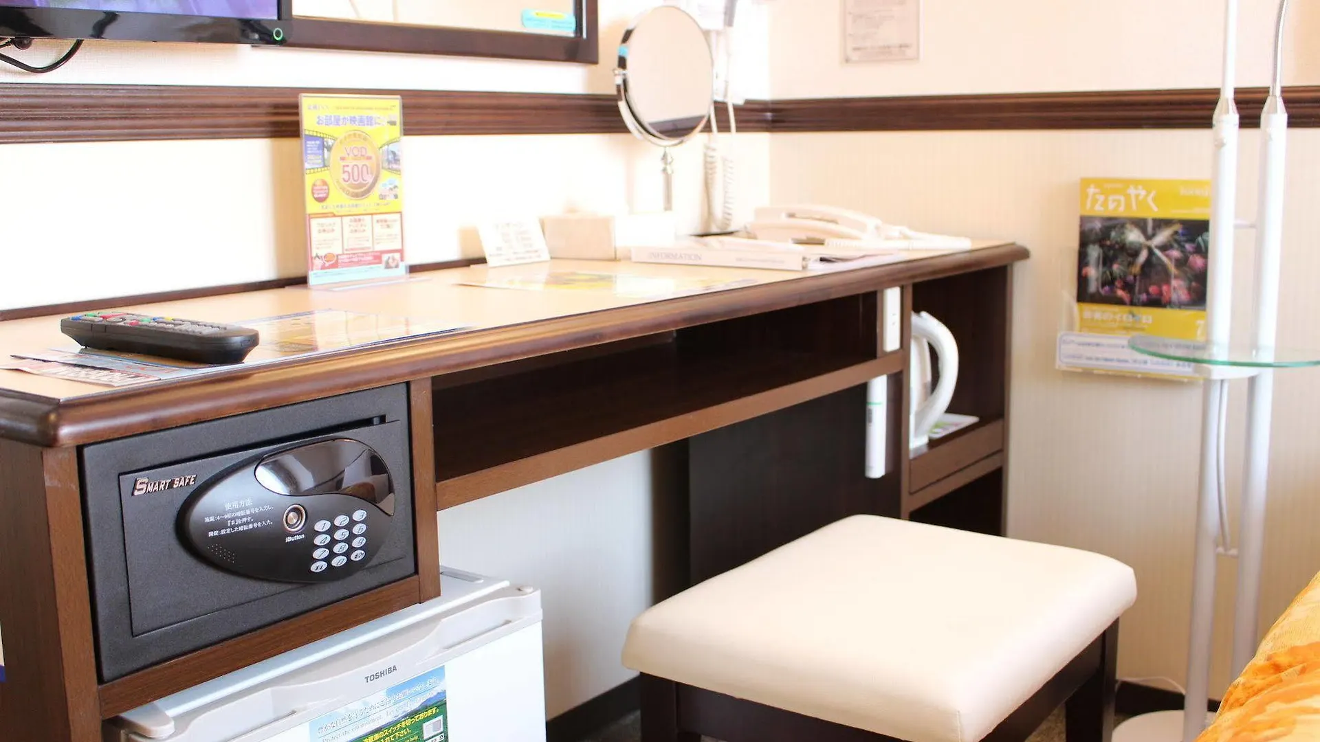 Toyoko Inn Seoul Dongdaemun Hotel