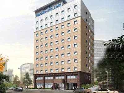 *** Hotel Toyoko Inn Seoul Dongdaemun South Korea